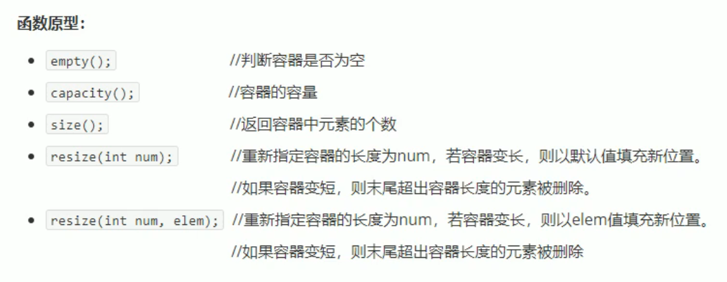 image-20240219153402588